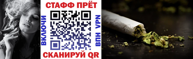 Названия наркотиков Благовещенск COCAIN АМФ МЕФ Псилоцибиновые грибы Каннабис ГАШИШ