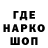 Первитин кристалл MineTop Games