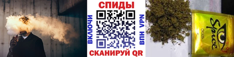 купить   Благовещенск  Бутират вода 