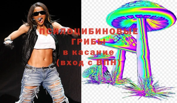герыч Абаза
