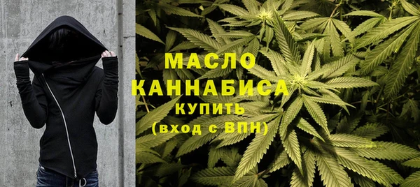 эйфоретик Абинск