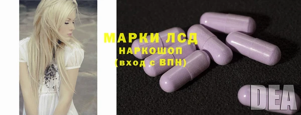 MDMA Premium VHQ Абдулино