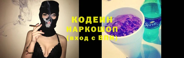 MDMA Premium VHQ Абдулино