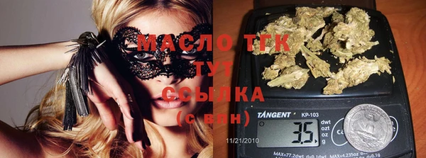MDMA Premium VHQ Абдулино