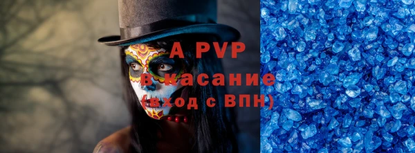 MDMA Premium VHQ Абдулино