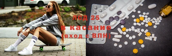 MDMA Premium VHQ Абдулино