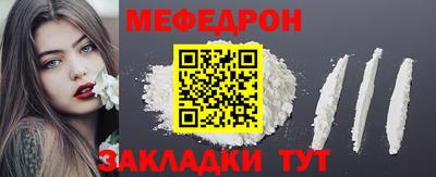 гашиш Северобайкальск