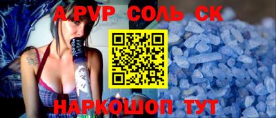 марки nbome Рязань