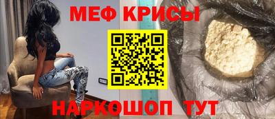 PSILOCYBIN Рузаевка