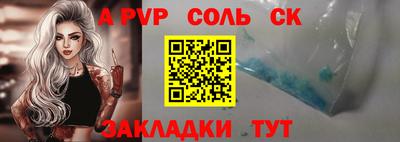 PSILOCYBIN Рузаевка