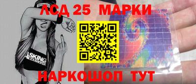 кокаин VHQ Рыбинск