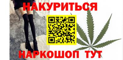 PSILOCYBIN Рузаевка