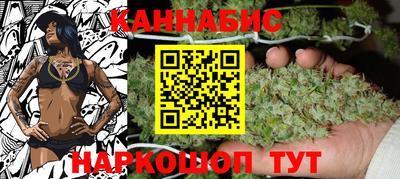 PSILOCYBIN Рузаевка