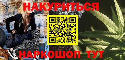 PSILOCYBIN Рузаевка