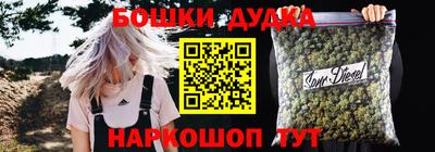 PSILOCYBIN Рузаевка