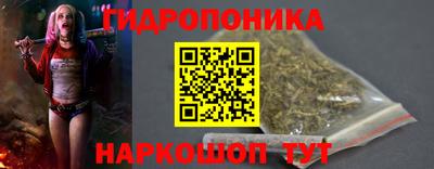 кокаин VHQ Рыбинск