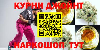марки nbome Рязань