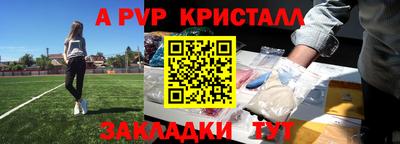 марки nbome Рязань