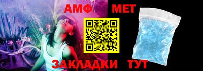 марки nbome Рязань