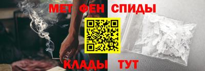 кокаин VHQ Рыбинск