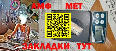 марки nbome Рязань