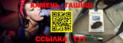 марки nbome Рязань