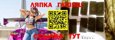 марки nbome Рязань