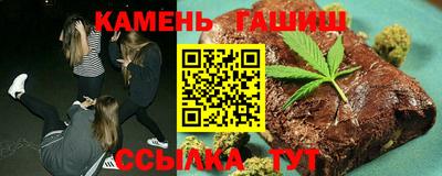 кокаин VHQ Рыбинск