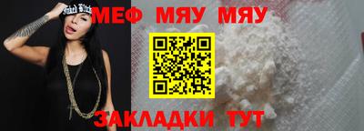 PSILOCYBIN Рузаевка