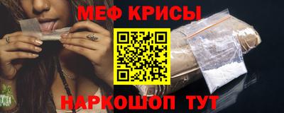 марки nbome Рязань