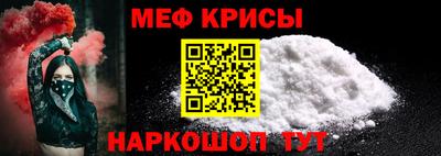марки nbome Рязань