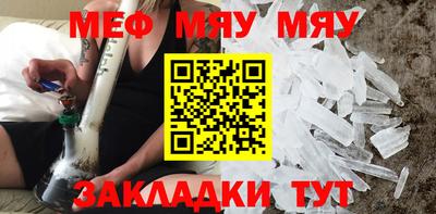 метадон Свободный