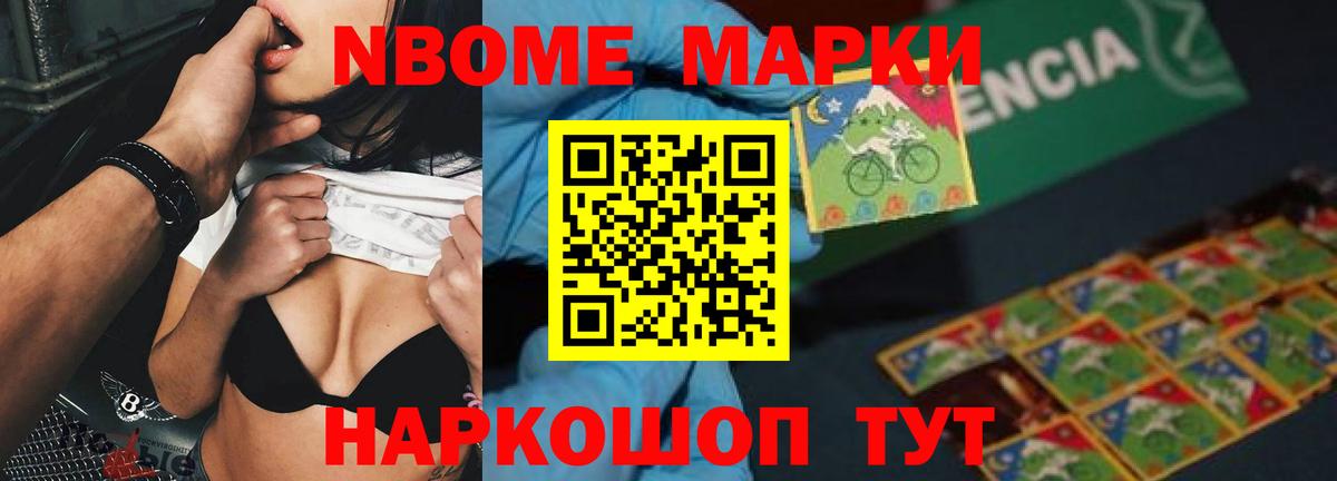 LSD-25 экстази  Вход с VPN  Благовещенск  Лсд 25 экстази ecstasy 